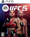 UFC5 - PS5