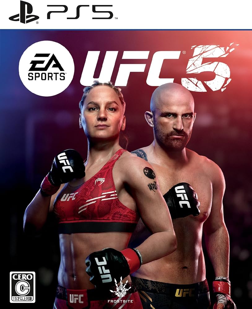 UFC5 - PS5
