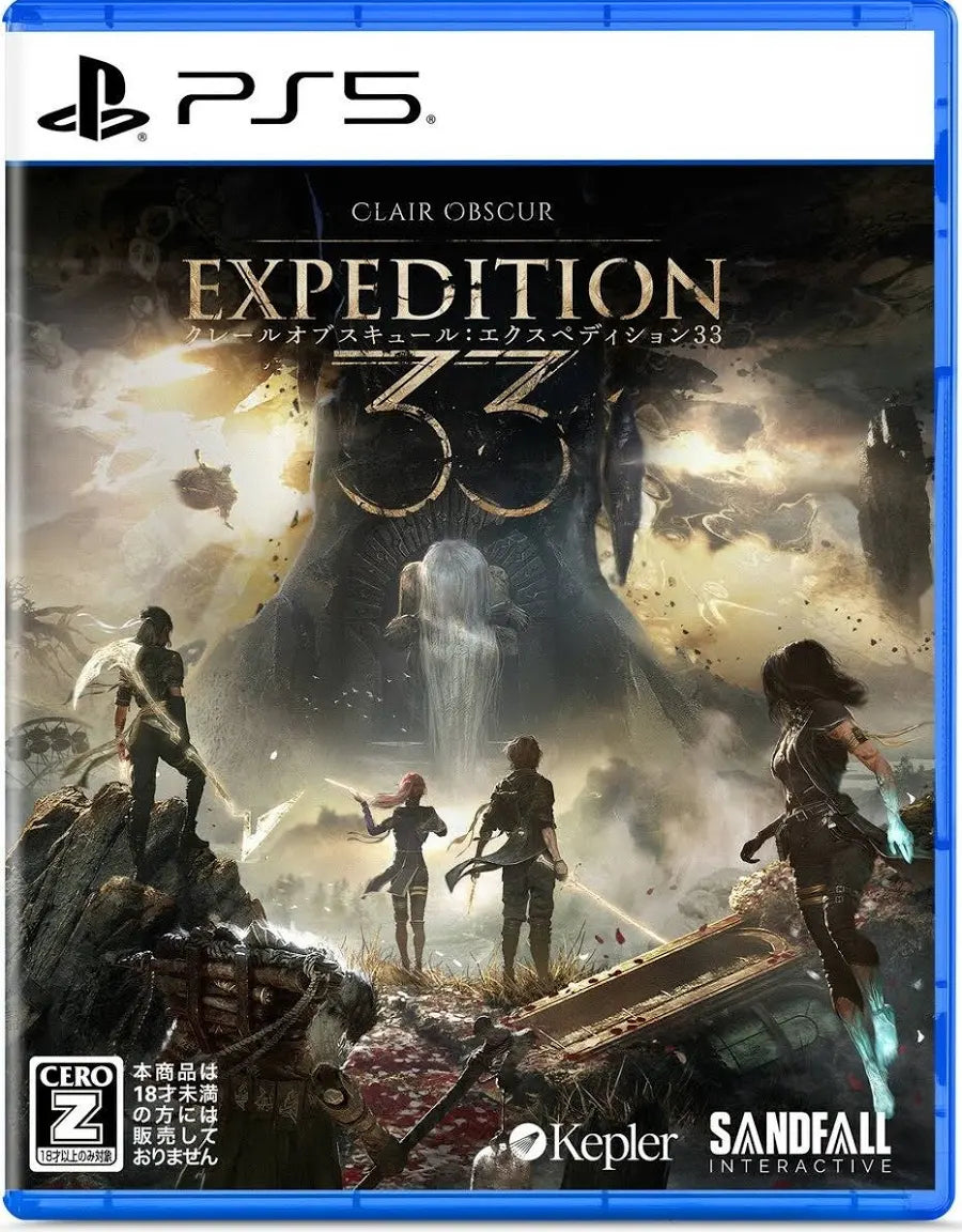 Clair Obscur: Expedition 33 – PS5